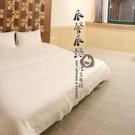 沐馨溫泉民宿 Ťiao-si Exteriér fotografie