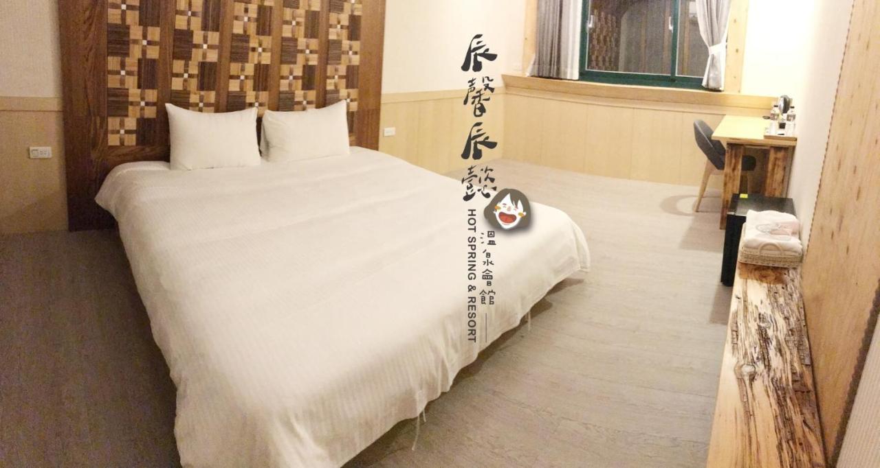 沐馨溫泉民宿 Ťiao-si Exteriér fotografie