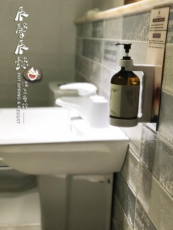 沐馨溫泉民宿 Ťiao-si Exteriér fotografie